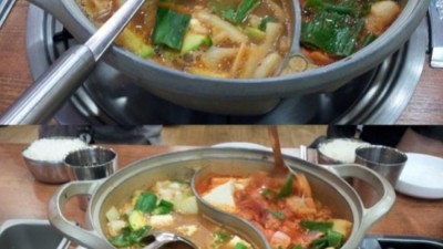 한식계의 짬짜면, 김치찌개? 된장 찌개? 고민은 이제 그만