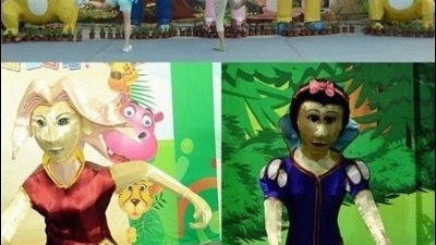 동심 파괴 애니 축제 “백설공주가 아니라 백설마녀?”..