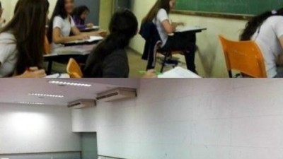 컨닝 불가 교실