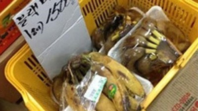 신개념 과일, 가게 주인 작명 센스 작렬하네!