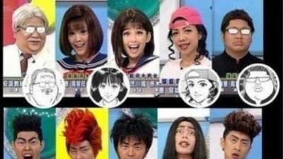 슬램덩크 실사판 만찢남 환상은 깨라? 캐릭터 분장에 대폭소