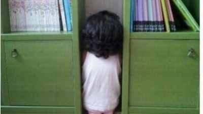 귀여운 딸의 반성법, “엄마한테 혼나고 들어간 곳은…”