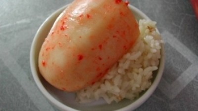 부부싸움 한 다음 날 아침