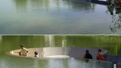 호수 위 열쇠 구멍…꿈이야, 현실이야?