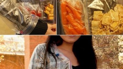 군침 흐르는 옷