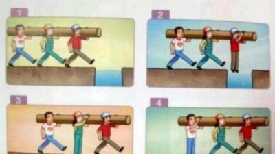 요즘 도덕 교과서 힘만 가지고 가능할까?
