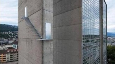 살 떨리는 계단