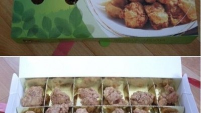치킨 배달의 무리수, 이게 바로 치로로로쉐 ‘폭소’