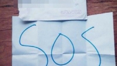 흔한 훈련병의 편지, ‘간절한 마음 담아 살려주세요~