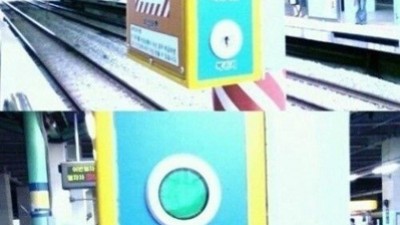 휴가 나온 군인의 공포, 뭐라고 써 있는지 봤더니…