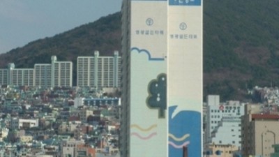 우유 아파트 지나친 우유 사랑? 특별한 이유라도…누리꾼 대폭소