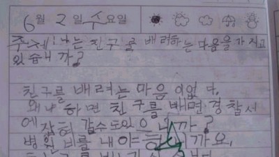 배려하면 큰일납니다