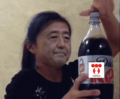 도쿄전력과 아베총리의 현상황