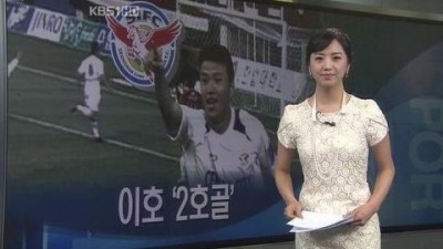 재미있는 화면