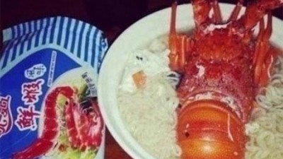 세상에서 가장 비싼 라면, 재료 보니..