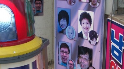 가발의 힘: 변신은 무죄?