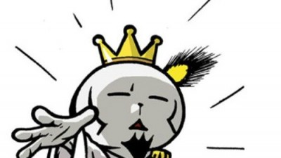 이러면 나도 금연할거임