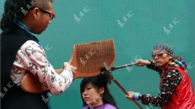 대륙의 헤어숍