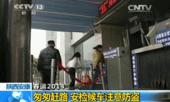 소매치기
