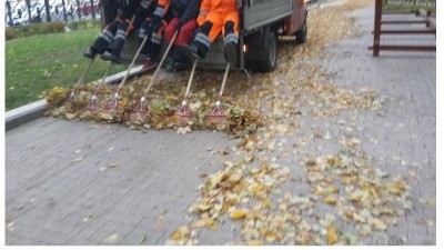 러시아의 낙엽청소
