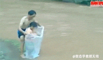 대륙의 뱃사공