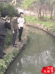 시냇물 건너기