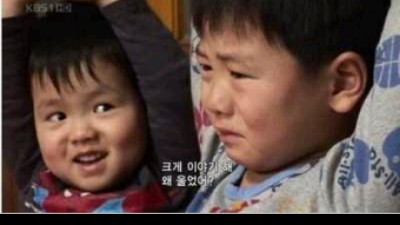 옆에 동생표정 ㅋ