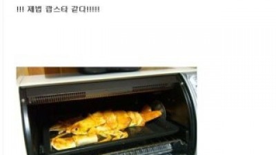얼마나 랍스터먹고팠으면