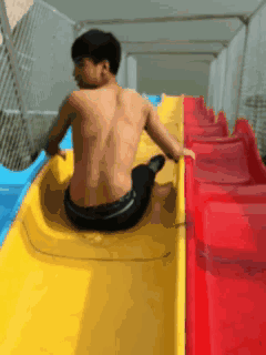 워터슬라이스
