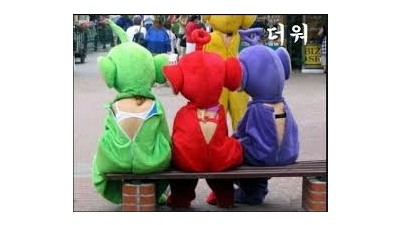 동심파괴