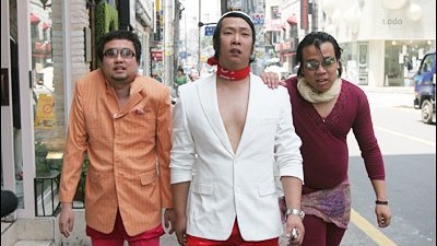 두둥