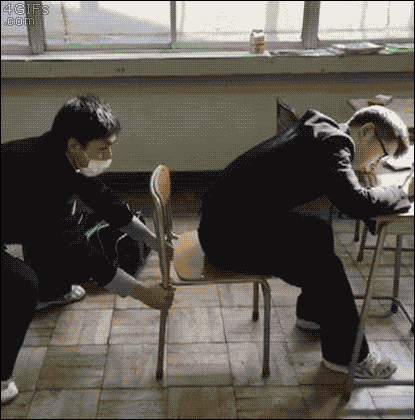 이중 함정