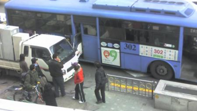 누가 잘못했게?