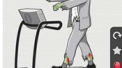 좀비를 가두는 기계