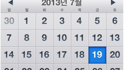 오늘! 진정한 19금을 올려보겠습니다.