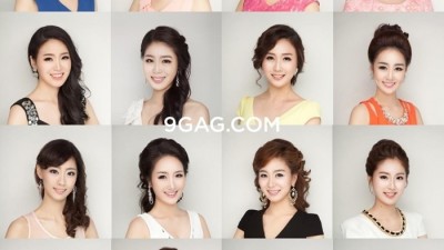2013년 미스코리아