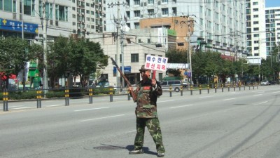 천국과 지옥