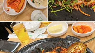 양재동 정모후기(다음정모는 청량리 경동시장 예정)