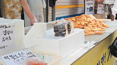 6월 청량리 정모.. 추억의 맛과 시간을 찾아서